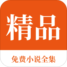 爱游戏app官网入口